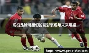 巴萨今夏卖卡萨多免签托马斯引热议