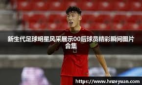 KD谈绿军首节三分如雨：知道NBA现在是什么样的 但还是有点沮丧