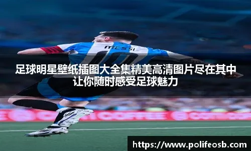 [乒乓球]孙颖莎晋级女单八强