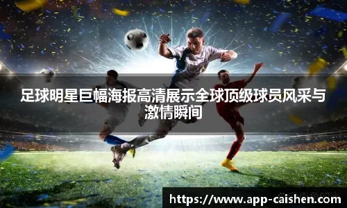 在线百家乐真的公平吗？（网络百家乐的公平性如何？）