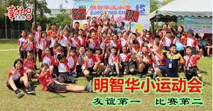 三分12中2又何妨？杜兰特准绝杀太阳，火箭59年队史纪录诞生