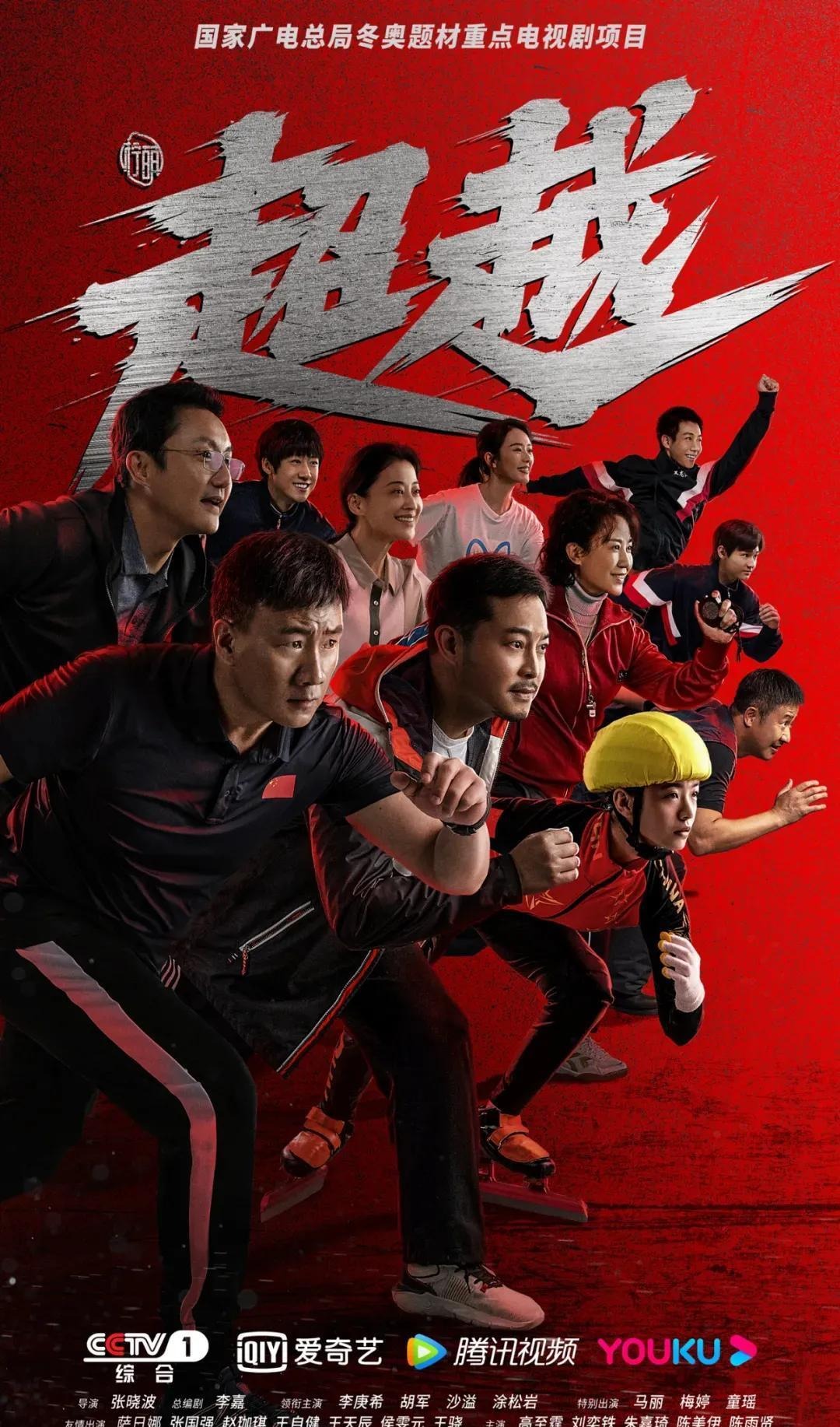 IG 3：0击败JDG夺得2025德玛西亚杯冠军