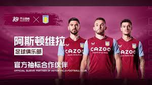 平精神的深 平精神的深