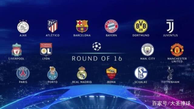 定了坚实基 定了坚实基